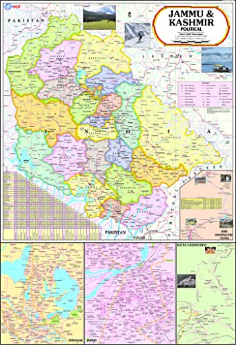 Jammu & Kashmir Map | English | Laminated | 70 x 100 cm