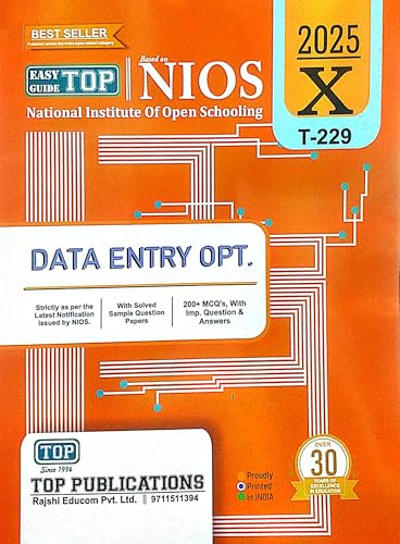 TOP NIOS Class 10 Data Entry Operation T-229 Guide
