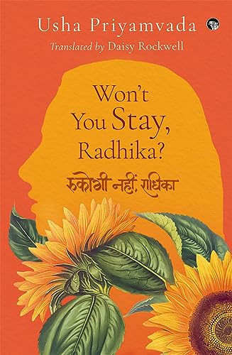 Won’t You Stay, Radhika? book cover