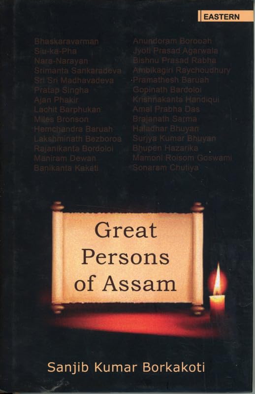 Great persons of Assam book cover