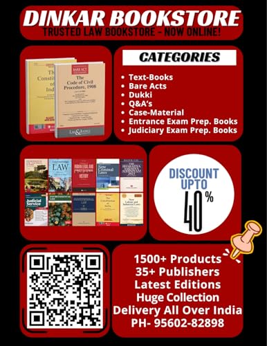 Solved Papers of Uttar Pradesh Judicial Service (Preliminary) Examinations | Answers with Explanations | Including Answers According to "BNS, 2023", ... Papers (1982-2023) | Singhal Law Publiations