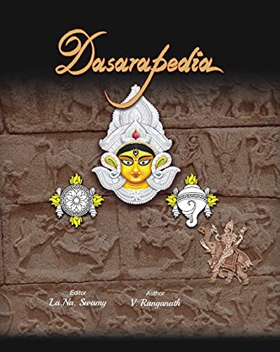 Dasarapedia: History, Heritage and Practices book cover