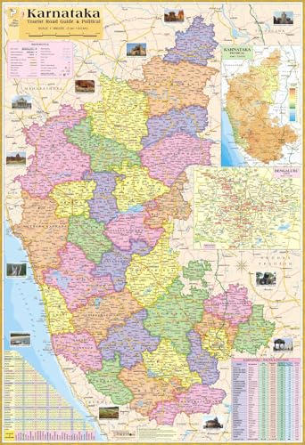 Karnataka State Maps Size : 100x70 cm (40"x28" inch) With Important Fact and Figure. Ideal Map for UPSC, PCS, SSC, RAILAWAY'S, State Exams and Other Competitive Exams. Updated Map.