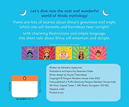 My Little Book of Shiva (Illustrated board books on Hindu mythology, Indian gods & goddesses for kids age 3+; A Puffin Original)