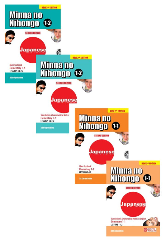 Minna no Nihongo 1-1&1-2 Main Textbook elementary +Translation & Grammatical with downloadable CDs