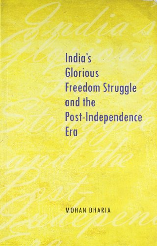INDIA'S GLORIOUS FREEDOM STRUGGLE AN book cover