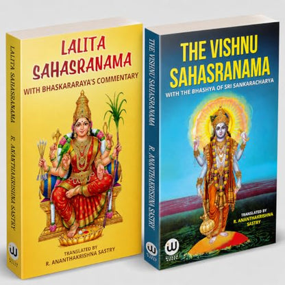 Lalitha Sahasranamam | The Vishnu Sahasranama Set of 2 Book in English Sri Lalita Books Bhaskararaya Adi Sankaracharya Commentary Vishnusahasranama Lalitasahstrnamm Lalitasahasranamam Sahasra Namam