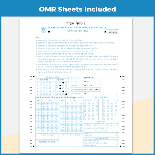 PW UP Board Class 10 Question Bank Social Science (Hindi Medium) Guru Mantra By Bilal Sir For 2026-27 Exam | NEP 2020 | Chapter-wise NCERT Exercises with Mind Maps & PYQs