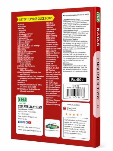 TOP NIOS English Guide Class 10 (T-202)