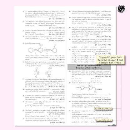 PW EaJEE Handwritten Notes For Inorganic Chemistry By Om Pandey and Physical Chemistry By Faisal Razaq Combo Set of 2 Books | Chapterwise and Topicwise Questions [Paperback] Om Pandey and Faisal Razaq