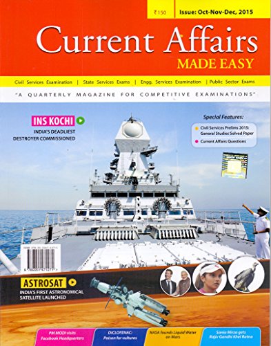 Current Affairs Quarterly issue (October-December 2015) book cover