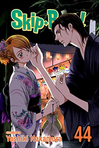 SKIP BEAT VOL. 44 book cover