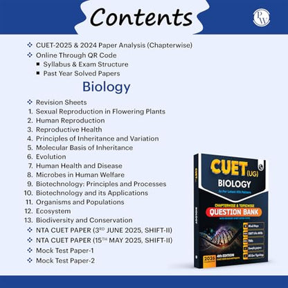 PW CUET UG Entrance Exam Books 2026 – Biology | Chapterwise & Topicwise MCQs Question Bank | Theory + Exercises | CUET UG PYQ (2025–2022) | Mock Tests | Latest NTA Pattern