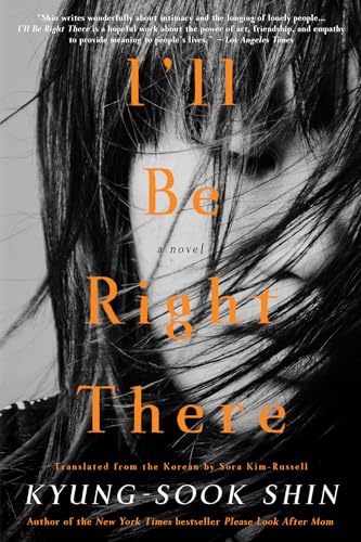 Ill Be Right There book cover