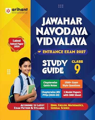 Arihant Jawahar Navodaya Vidyalaya Class 9 Entrance Exam 2027 | Study Guide As per Latest Syllabus | Includes Section-wise Notes, Exam-Style ... & Latest Solved Paper 2026 | English Medium
