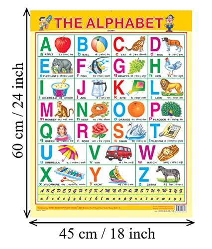 Early Learning Educational Charts Set For Kids|Set Of 11|Non-Tearable & Waterproof|Double Sided Laminated|Billingual Charts In English & Hindi|Perfect For Homeschooling And Nursery Students