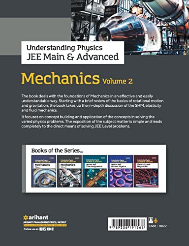 Understanding Physics JEE Main and Advanced Mechanics Volume 2 (Old Edition)