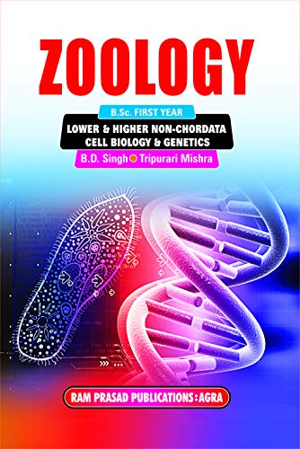 ZOOLOGY-B.Sc. FIRST YEAR (Both Three Papers)