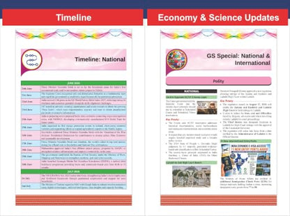 Disha Quarterly Current Affairs 2026 Vol. 3 - July to September for Competitive Exams 10th Edition | General Knowledge/ Awareness | SSC, Bank PO/ Clerk, RRB, UPSC, IAS Prelims & Mains, CDS, NDA