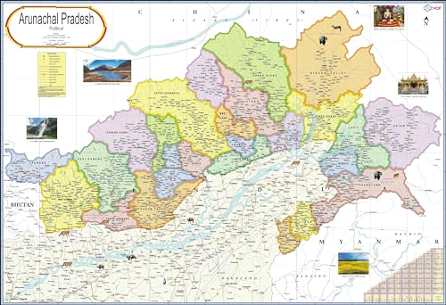 Arunachal Pradesh Map | Laminated | 70 x 100 cm