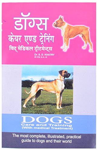 Dog's care & training By Sumit