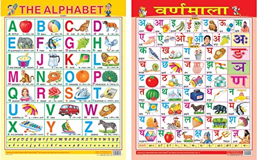 Early Learning Educational Charts Set For Kids|Set Of 11|Non-Tearable & Waterproof|Double Sided Laminated|Billingual Charts In English & Hindi|Perfect For Homeschooling And Nursery Students