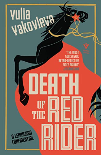 Death of the Red Rider book cover