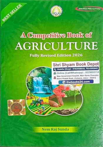 A Competitive Book of Agriculture by Nem Raj Sunda in english, Fully Revised Edition 2026, Paperback by bookbaba