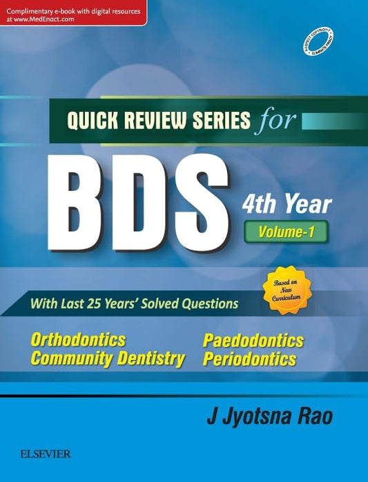 Qrs For Bds Iv Year, Vol 1