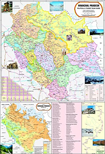 Himachal Pradesh Map, India Map & World Map | NON LAMINATED | SET OF 3 | Useful for UPSC, PCS, SSC, RAILWAY'S, State and Other Competitive Exams.