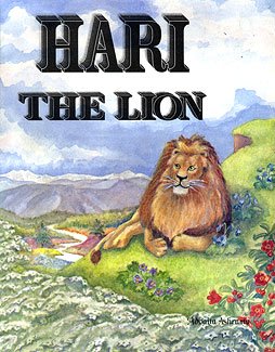 Hari the Lion book cover
