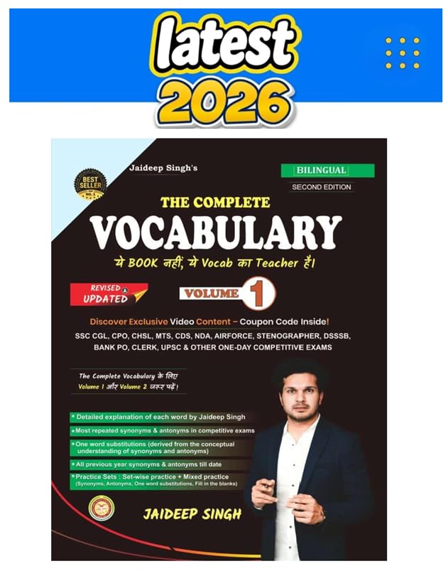 The Complete Vocabulary Volume 1, Bilingual, Second Edition, SSC/Bank/UPSC Competitive Exams - Jaideep Singh