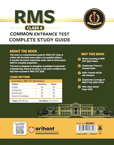 Arihnat RMS Class 6 Common Entrance Guide Book | Complete Study Guide for Rashtriya Military School Entrance Exam | Chapterwise Notes & Solved Paper ... Practice MCQs with Solutions | English Medium