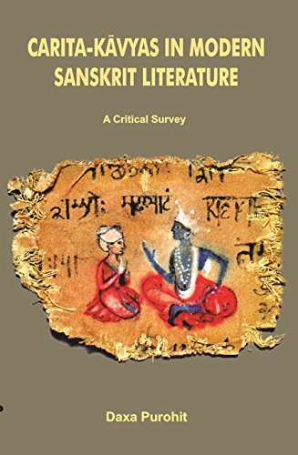 Caritakavya in Modern Sanskrit Literature book cover