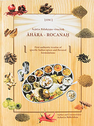 Ahara Rocanah book cover