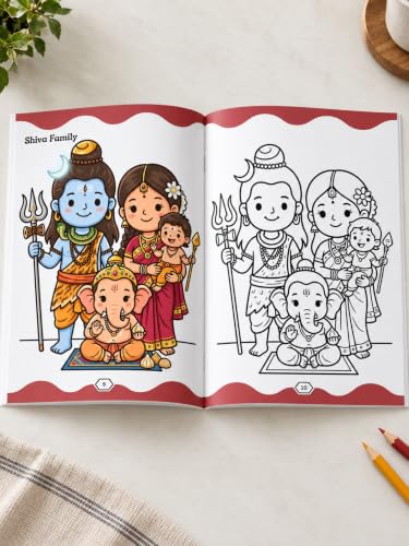 Indian Gods Coloring Book for Kids |120 GSM Thick Pages I Premium Quality Illustrations | Hindu God Colouring Book | 11x8.5 inch | Age 5-15+ Years