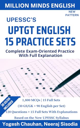 Million Minds English UPTGT English 15 Practice Sets (Million Minds Uptgt English Practice Sets)