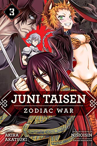 Juni Taisen: Zodiac War (Manga), Vol. 3 book cover