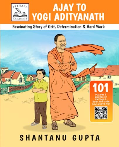 AJAY TO YOGI ADITYANATH book cover
