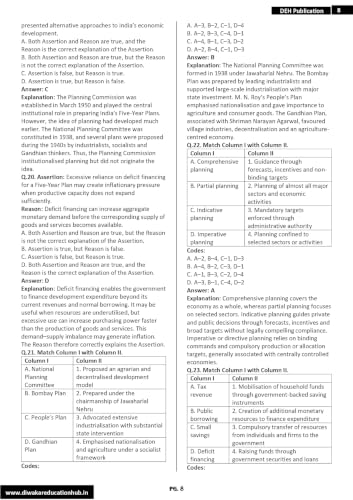 JAIIB II Question Bank II MCQ II Latest Book II For 2026 Exam II Paper 1,2,3 & 4 II All Moduels II 3000 MCQ II With Details Soultion & Answers II As ... Question also II By Diwakar Education Hub