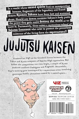 Jujutsu Kaisen, Vol. 3 (Volume 3)