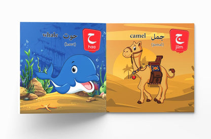 My First Arabic Book of Animal ABC: Bilingual Picture Books For Children (Arabic-English)