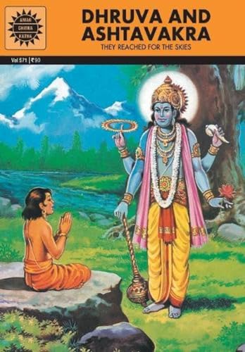 Amar Chitra Katha: Dhruva And Ashtavakra book cover