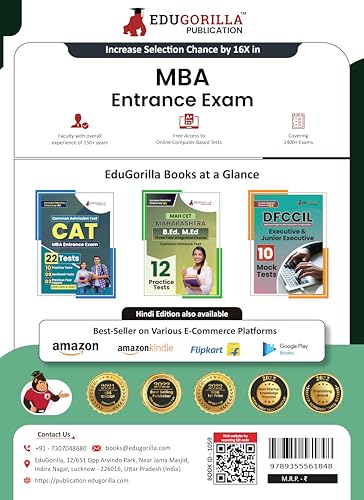 MBA Entrance Exam 2024 - 73 Topic-wise Solved Tests For Various National and State Universities/Institutes CAT, MAT, NMAT, SNAP, ATMA, TISSNET, GMAT, MAH CET with Free Access to Online Tests