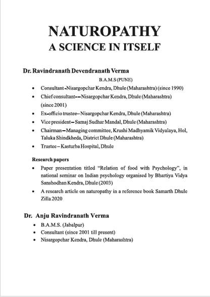 Naturopathy A Science in Itself by Dr. Verma | Complete Guide to Natural Healing & Disease Treatment | Hydrotherapy, Diet Therapy, Yoga & Holistic ... Practitioners & Health Seekers | 137 Pages: 1