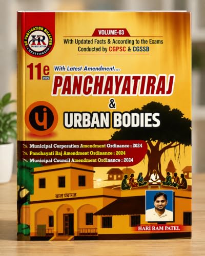 HR Publication Chhattisgarh Special Studies Complete Set, 16th Edition 2026, 3 Volumes for CGPSC & CG Vyapam Exams, English medium