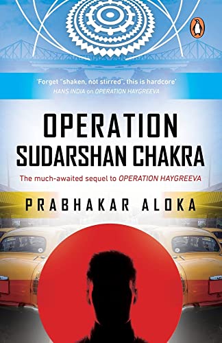 Operation Sudarshan Chakra: The much-awaited sequel to Operation Haygreeva book cover