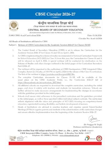 Oswaal CBSE Class 12 English Core Question Bank | Chapter & Topic-wise Solved Papers (2017-2026) | Based on Latest Syllabus (April 2026) | Includes 2026 Papers | For 2027 Exam (CBSE Question Papers)