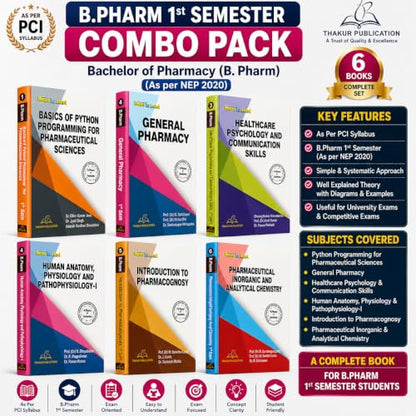 B.Pharma 1st Semester (5 IN 1) COMBO PACK According to Latest Syllabus of PCI, Thakur Publication (No.1 In Pharmacy BookS ) |NEP 2020, PCI 2026 SYLLABUS