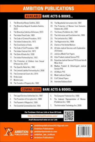 Bare Act Muslim Laws – 2026 Edition | Muslim Personal Law, Dissolution of Muslim Marriages Act, Muslim Women Protection Acts, Waqf Laws & Recent Amendments